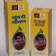Sundari Jeevan
